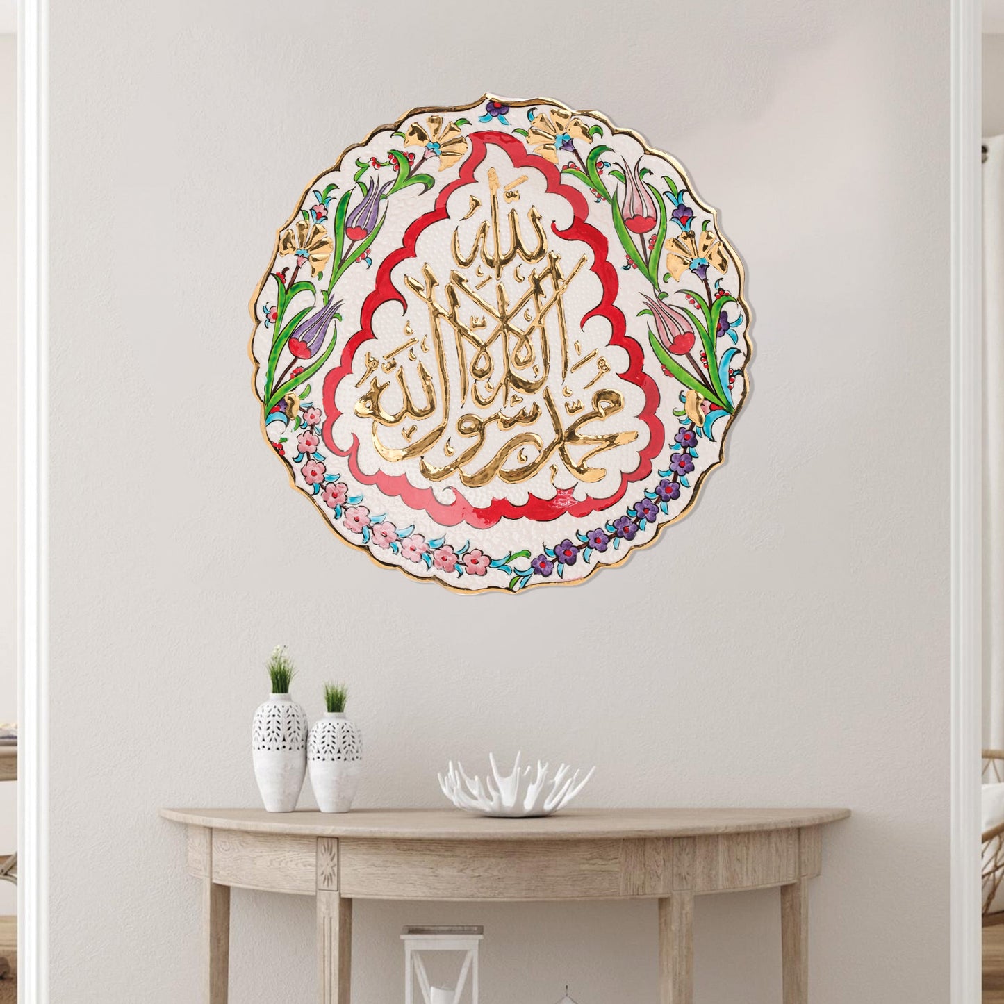 Ceramic Decorative Plate, Divine Bloom Decorative Plate, Decorative Golden Plate