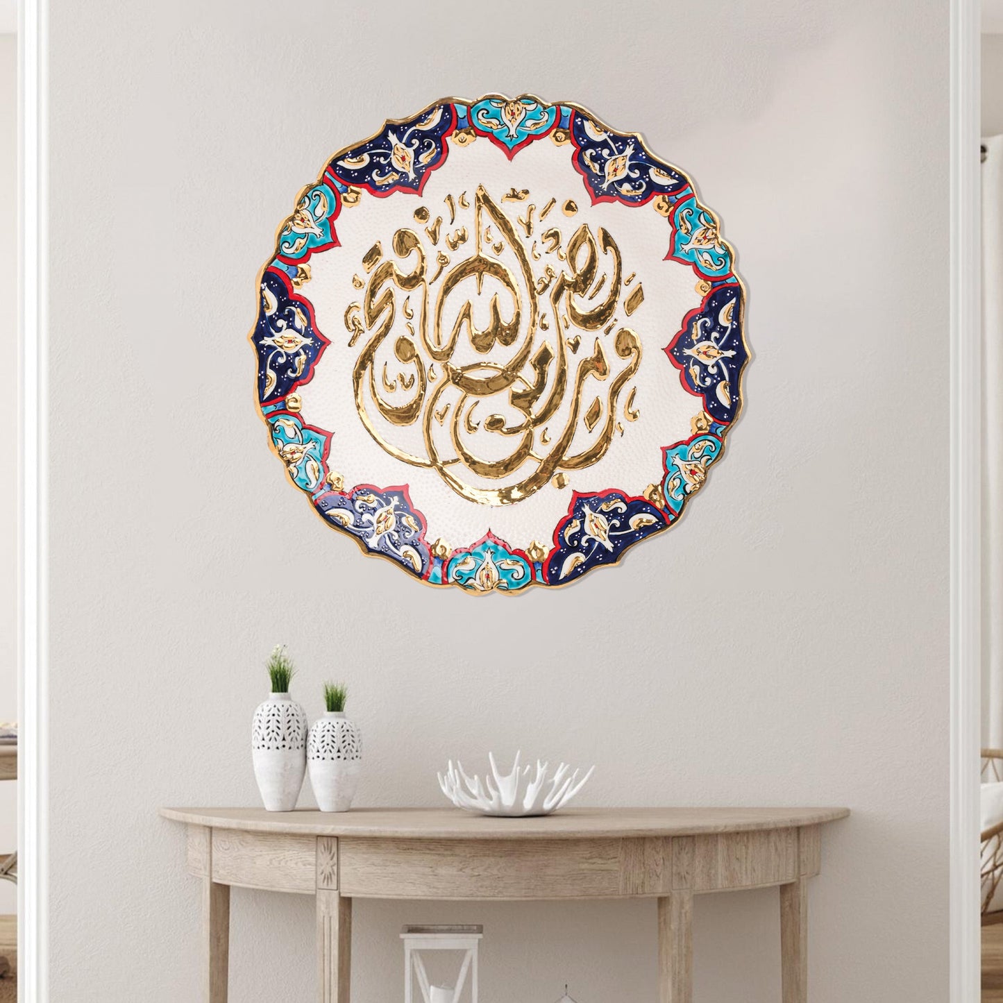 Ceramic Decorative Plate, Divine Harmony Decorative Plate, Decorative Golden Plate