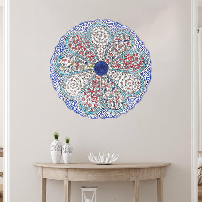 Ceramic Decorative Plate, Petal Harmony Decorative Plate