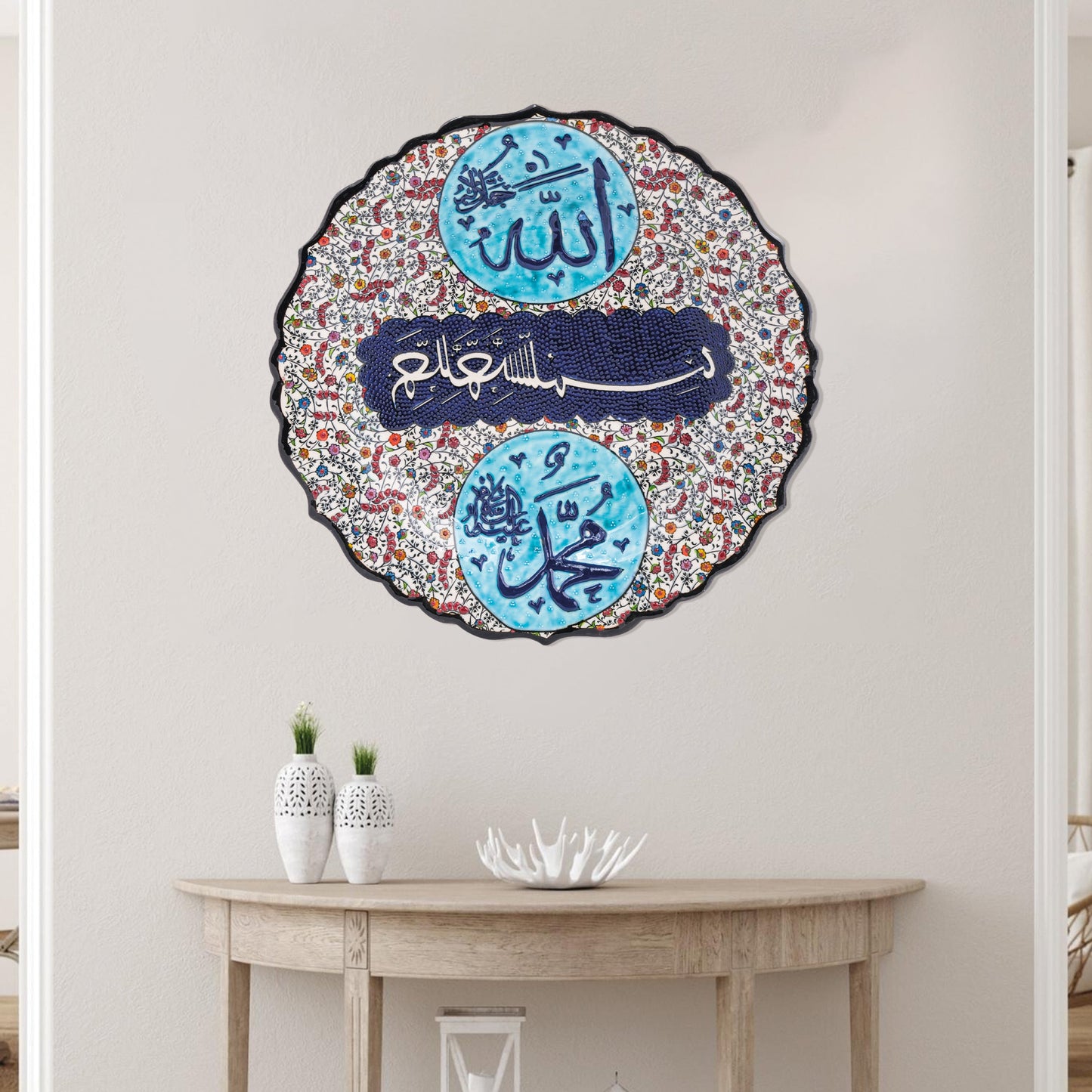 Ceramic Decorative Plate, Divine Elegance Decorative Plate