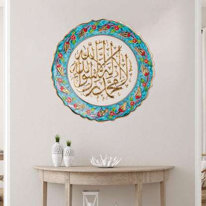 Ceramic Decorative Plate, Sacred Harmony Decorative Plate, Decorative Golden Plate