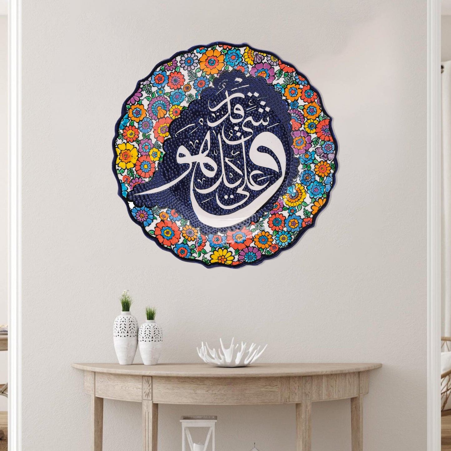 Ceramic Decorative Plate, Floral Calligraphy Decorative Plate