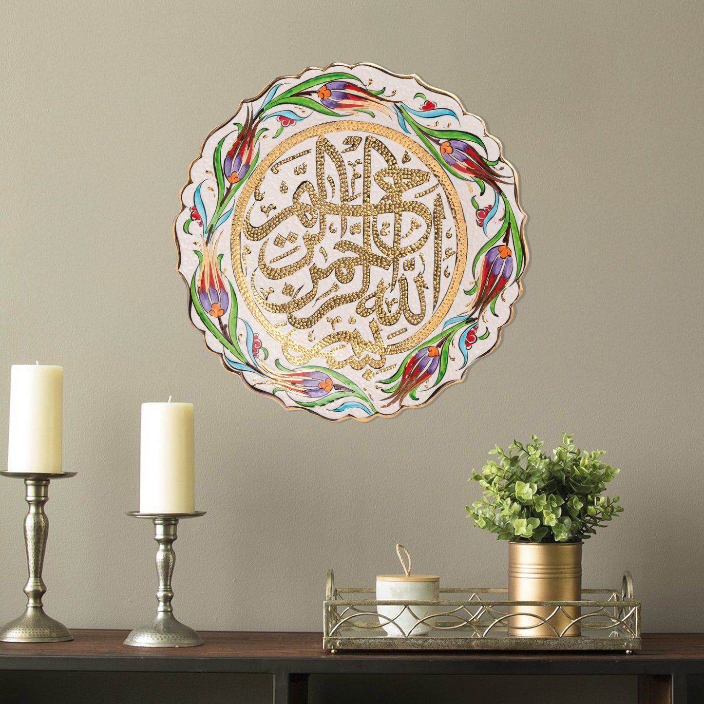 Ceramic Decorative Plate, Divine Script Decorative Plate, Decorative Golden Plate