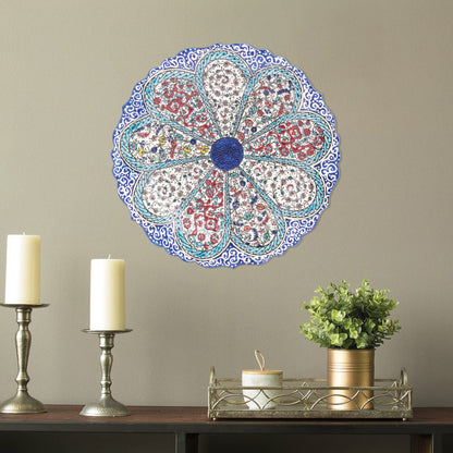 Ceramic Decorative Plate, Petal Harmony Decorative Plate