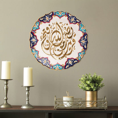 Ceramic Decorative Plate, Divine Harmony Decorative Plate, Decorative Golden Plate