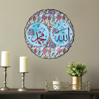 Ceramic Decorative Plate, Divine Harmony Decorative Plate