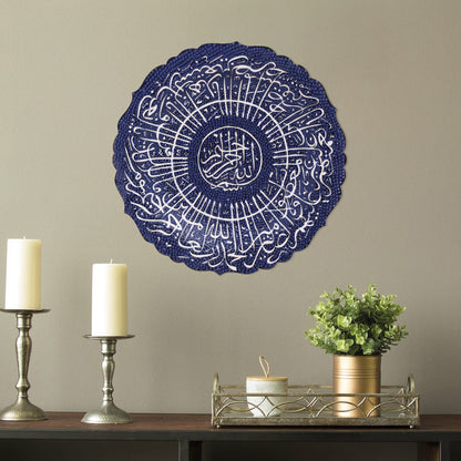 Ceramic Decorative Plate, Celestial Script Decorative Plate