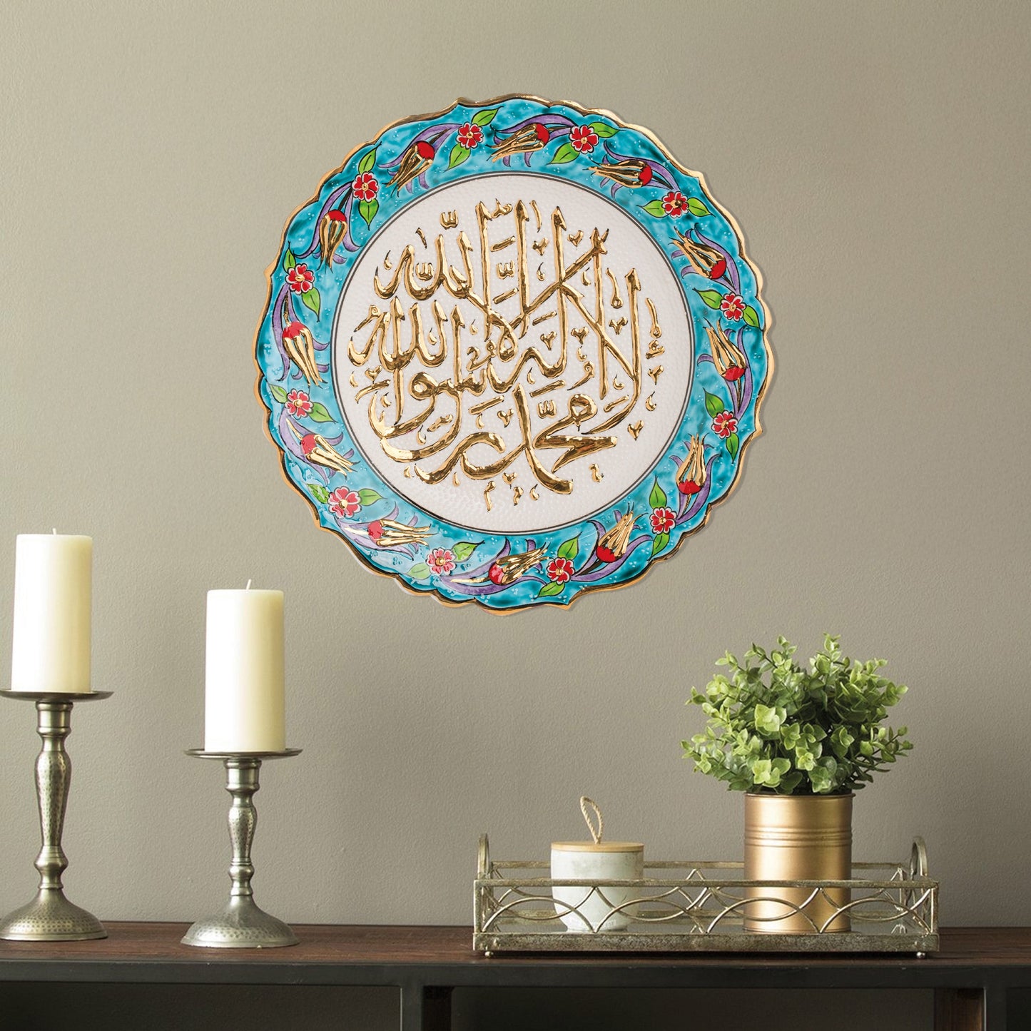 Ceramic Decorative Plate, Sacred Harmony Decorative Plate, Decorative Golden Plate