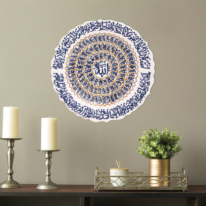 Ceramic Decorative Plate, Sacred Script Decorative Plate