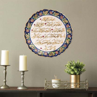 Ceramic Decorative Plate, Divine Elegance Decorative Plate, Decorative Golden Plate