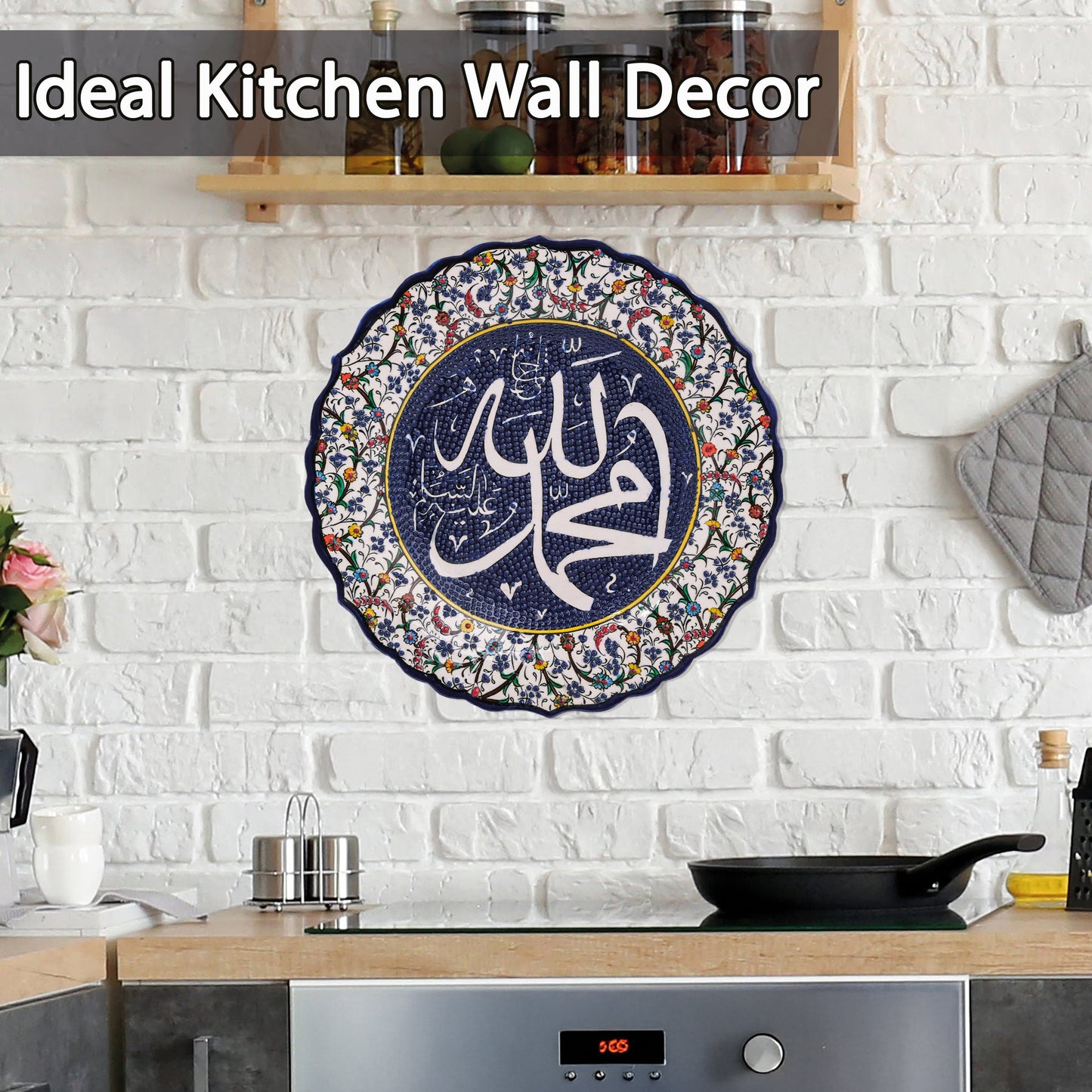 Ceramic Decorative Plate, Royal Calligraphy Decorative Plate