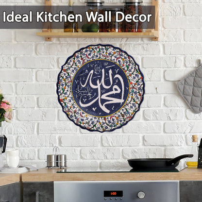 Ceramic Decorative Plate, Royal Calligraphy Decorative Plate