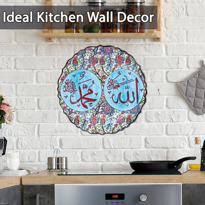 Ceramic Decorative Plate, Divine Harmony Decorative Plate