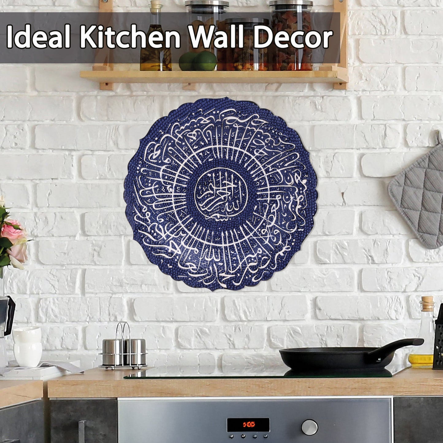 Ceramic Decorative Plate, Celestial Script Decorative Plate