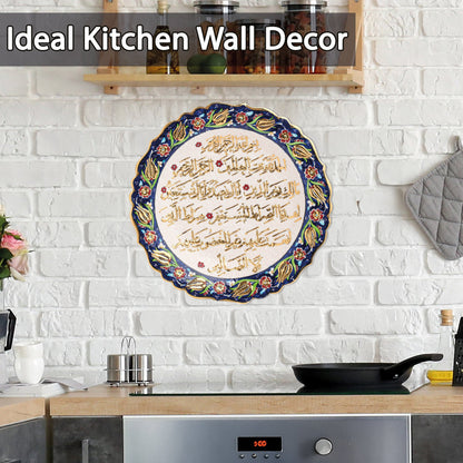 Ceramic Decorative Plate, Divine Elegance Decorative Plate, Decorative Golden Plate