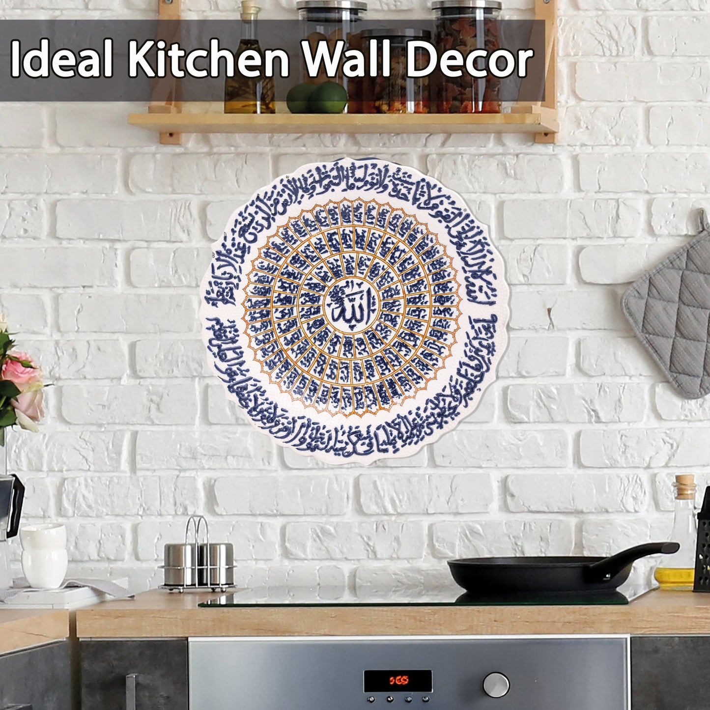 Ceramic Decorative Plate, Sacred Script Decorative Plate