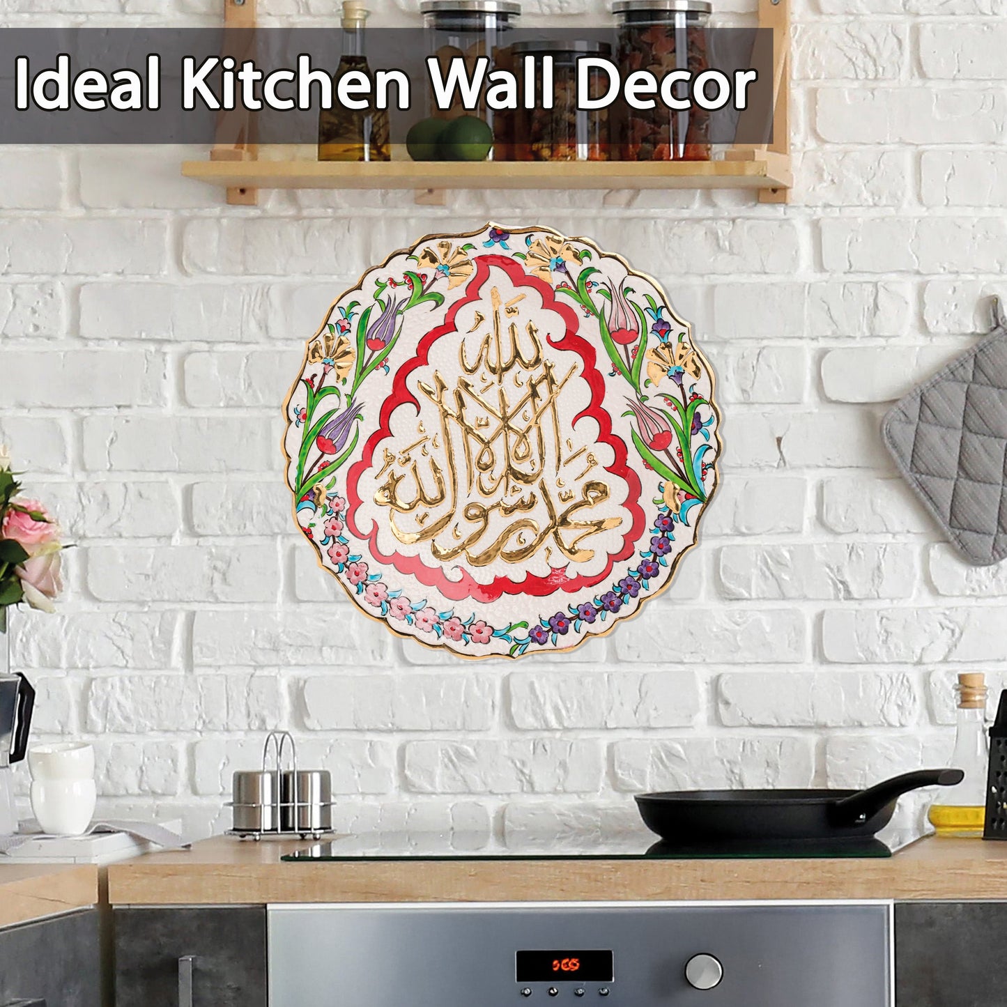 Ceramic Decorative Plate, Divine Bloom Decorative Plate, Decorative Golden Plate