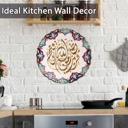 Ceramic Decorative Plate, Divine Harmony Decorative Plate, Decorative Golden Plate