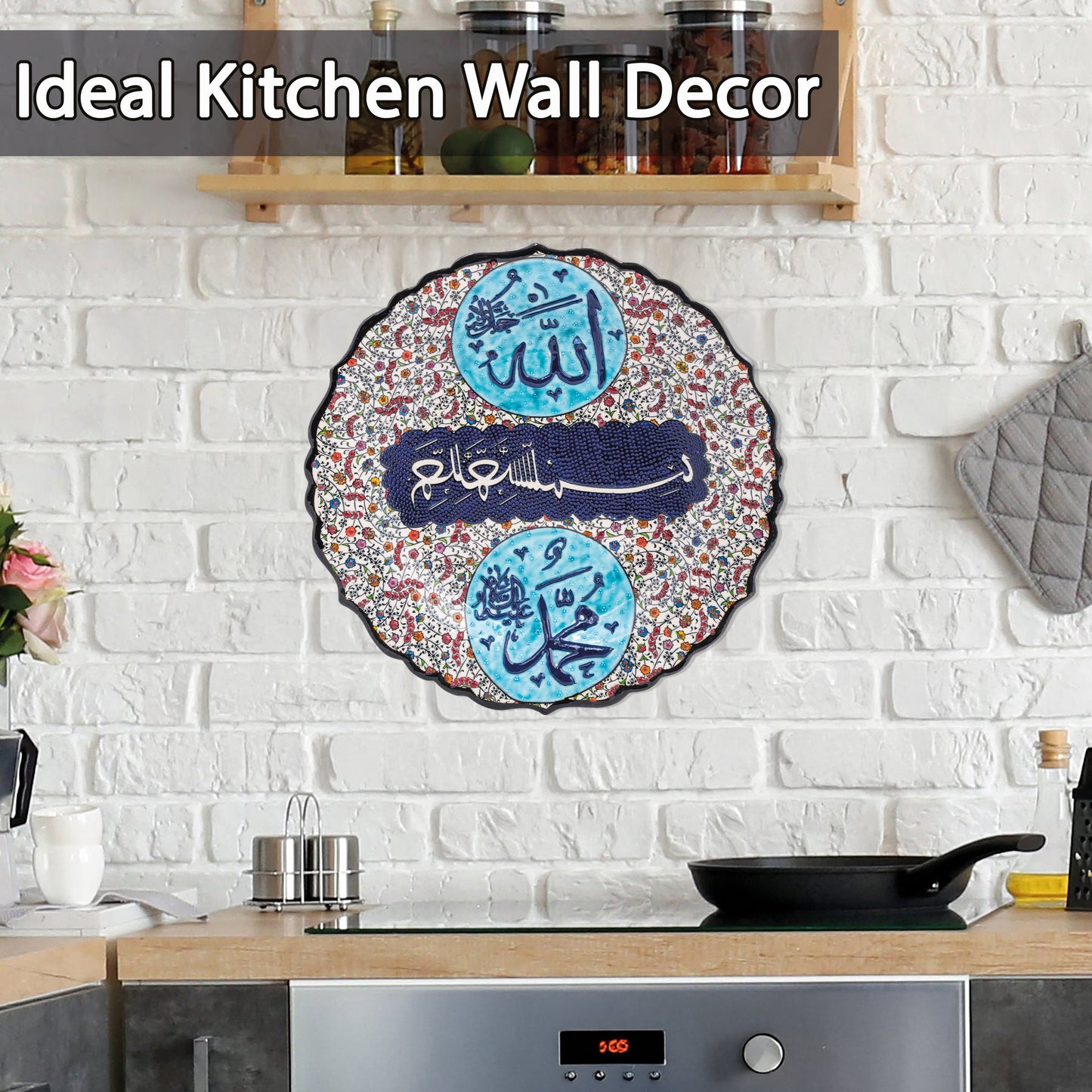 Ceramic Decorative Plate, Divine Elegance Decorative Plate