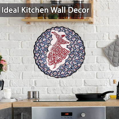 Ceramic Decorative Plate, Whirling Calligraphy Decorative Plate