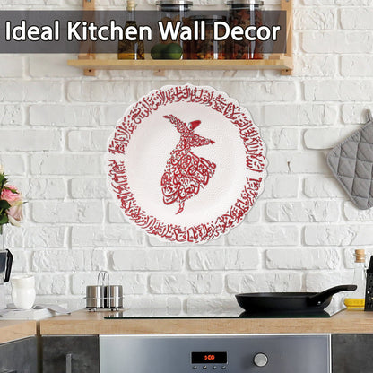 Ceramic Decorative Plate, Whirling Calligraphy Decorative Plate