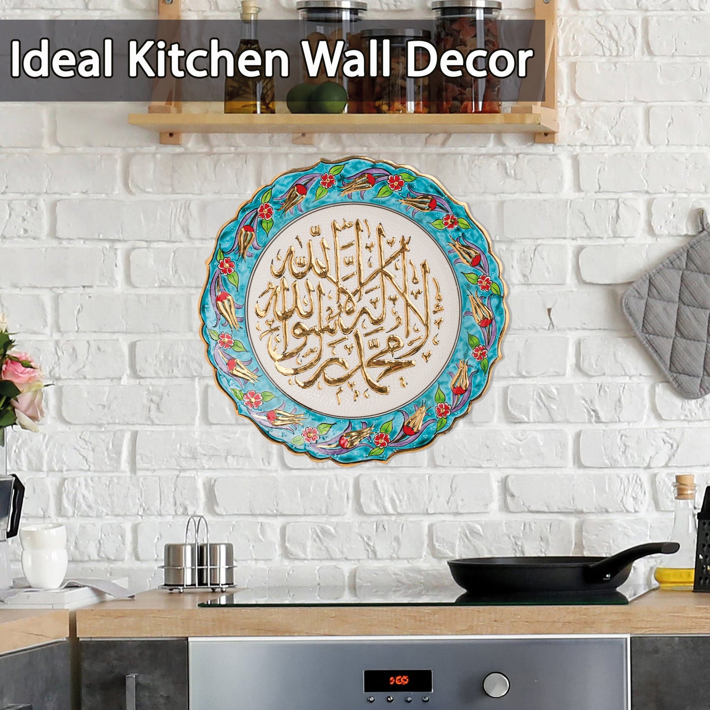 Ceramic Decorative Plate, Sacred Harmony Decorative Plate, Decorative Golden Plate