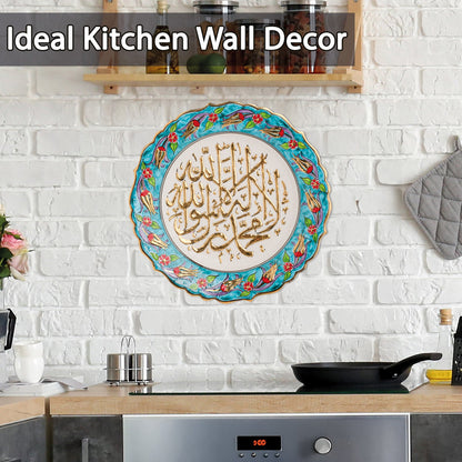 Ceramic Decorative Plate, Sacred Harmony Decorative Plate, Decorative Golden Plate