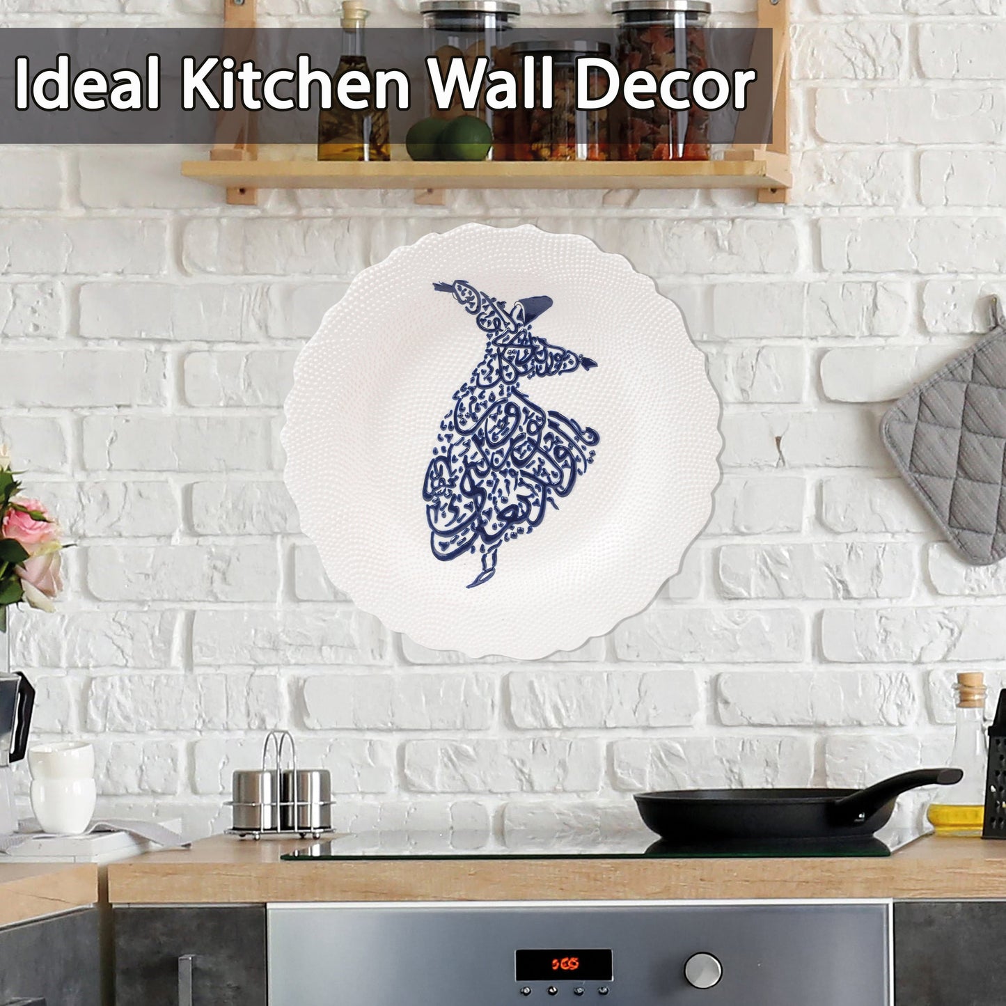 Ceramic Decorative Plate, Sufi Whirl Decorative Plate