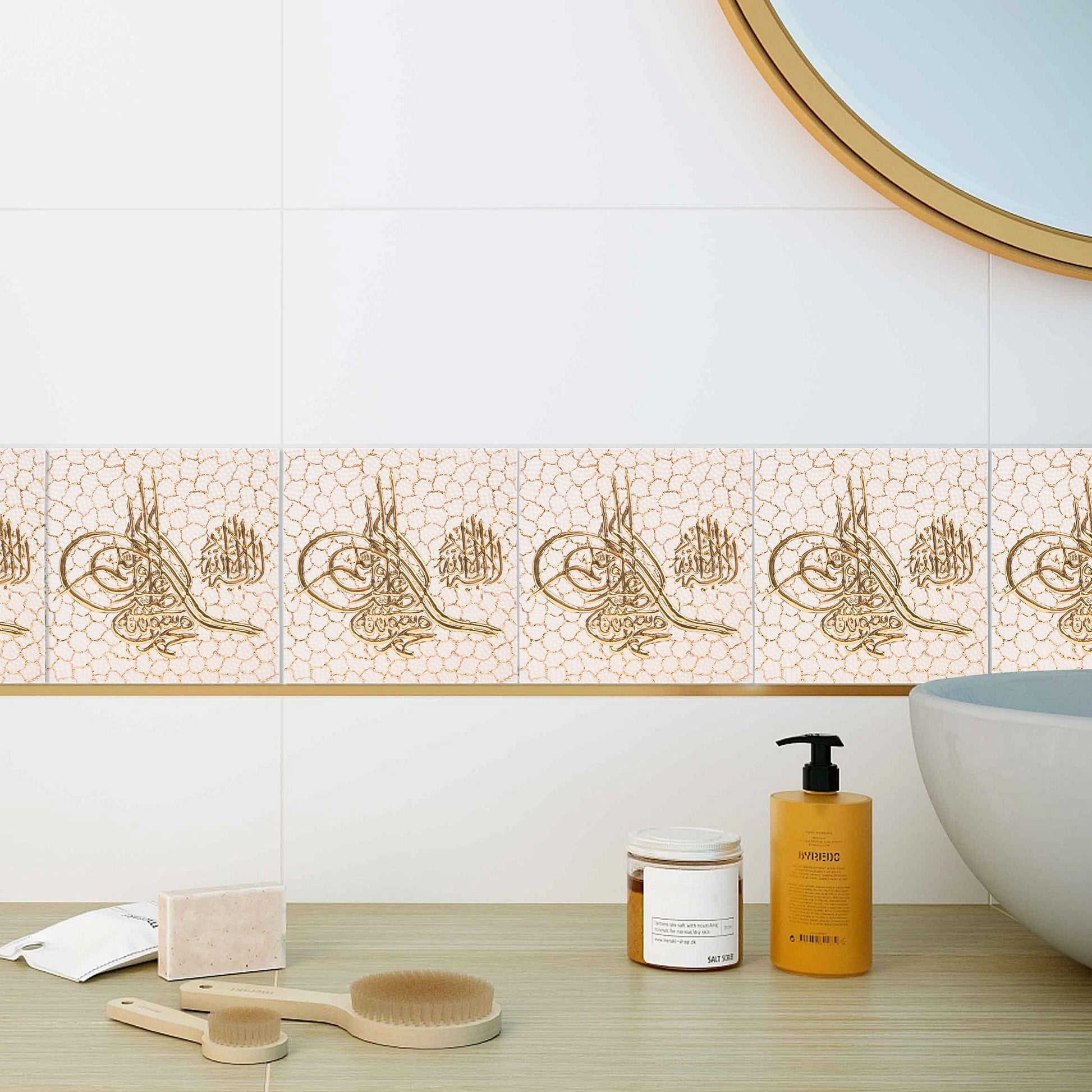 Bathroom with decorative ceramic tiles and toiletries on a counter