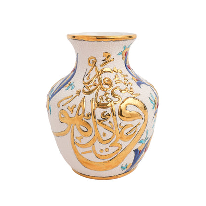 Handmade Ceramic Decorative Vase, Gold Calligraphy Ceramic Vase, Golden Vase