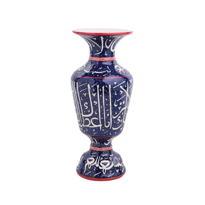 Handmade Ceramic Decorative Vase, Calligraphy Elegance Ceramic Vase