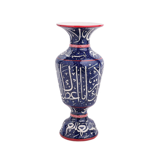 Handmade Ceramic Decorative Vase, Calligraphy Elegance Ceramic Vase