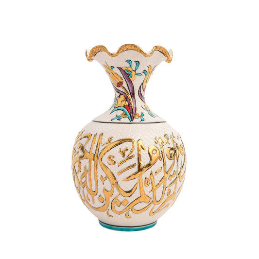 Handmade Ceramic Decorative Vase, Gold Calligraphy Ceramic Vase, Golden Vase