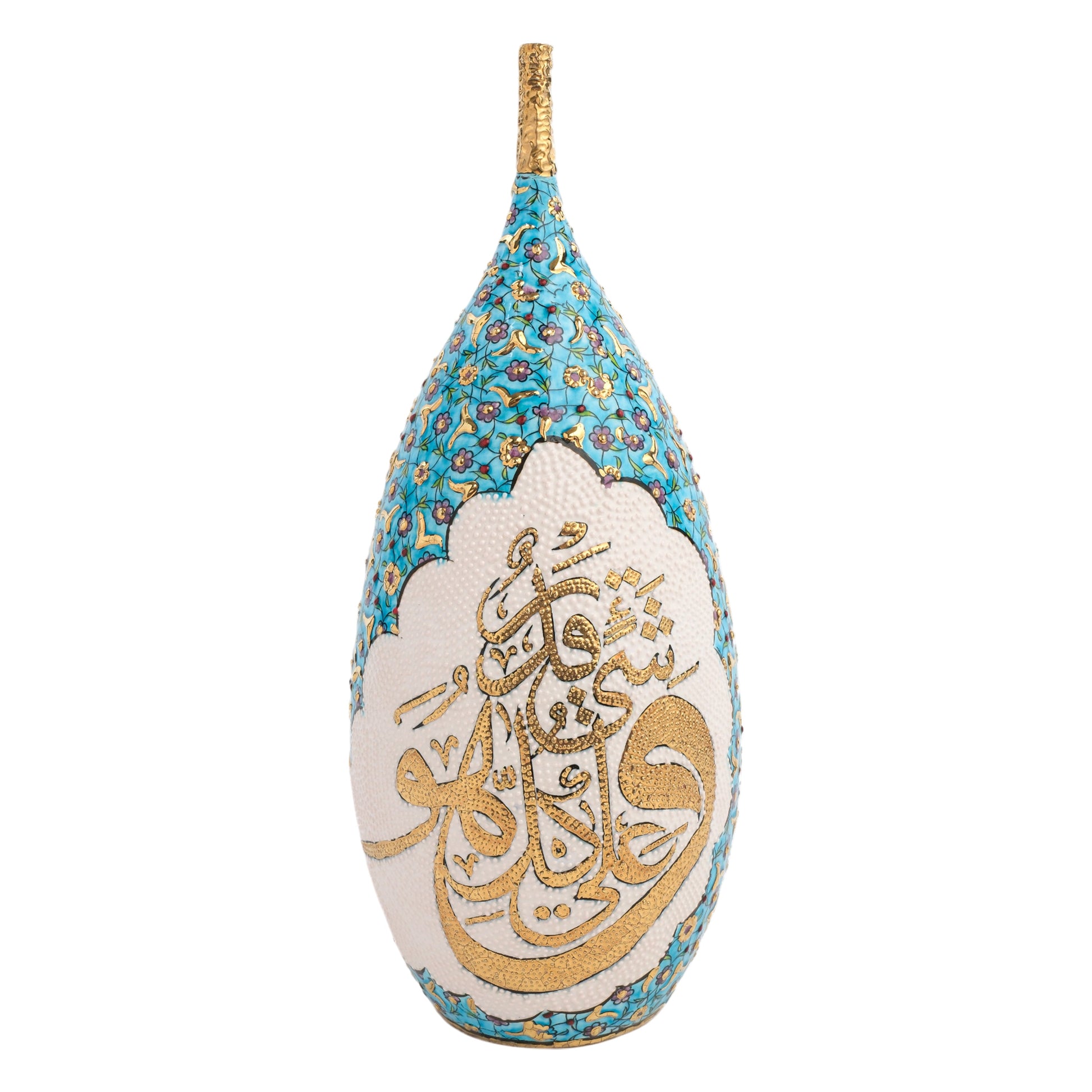 A hand-painted ceramic bottle with turquoise calligraphy and gold accents, designed for decorative purposes.
