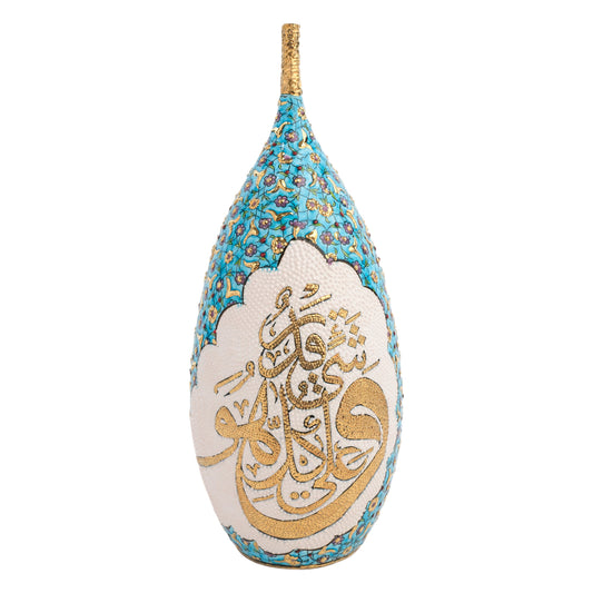 A hand-painted ceramic bottle with turquoise calligraphy and gold accents, designed for decorative purposes.
