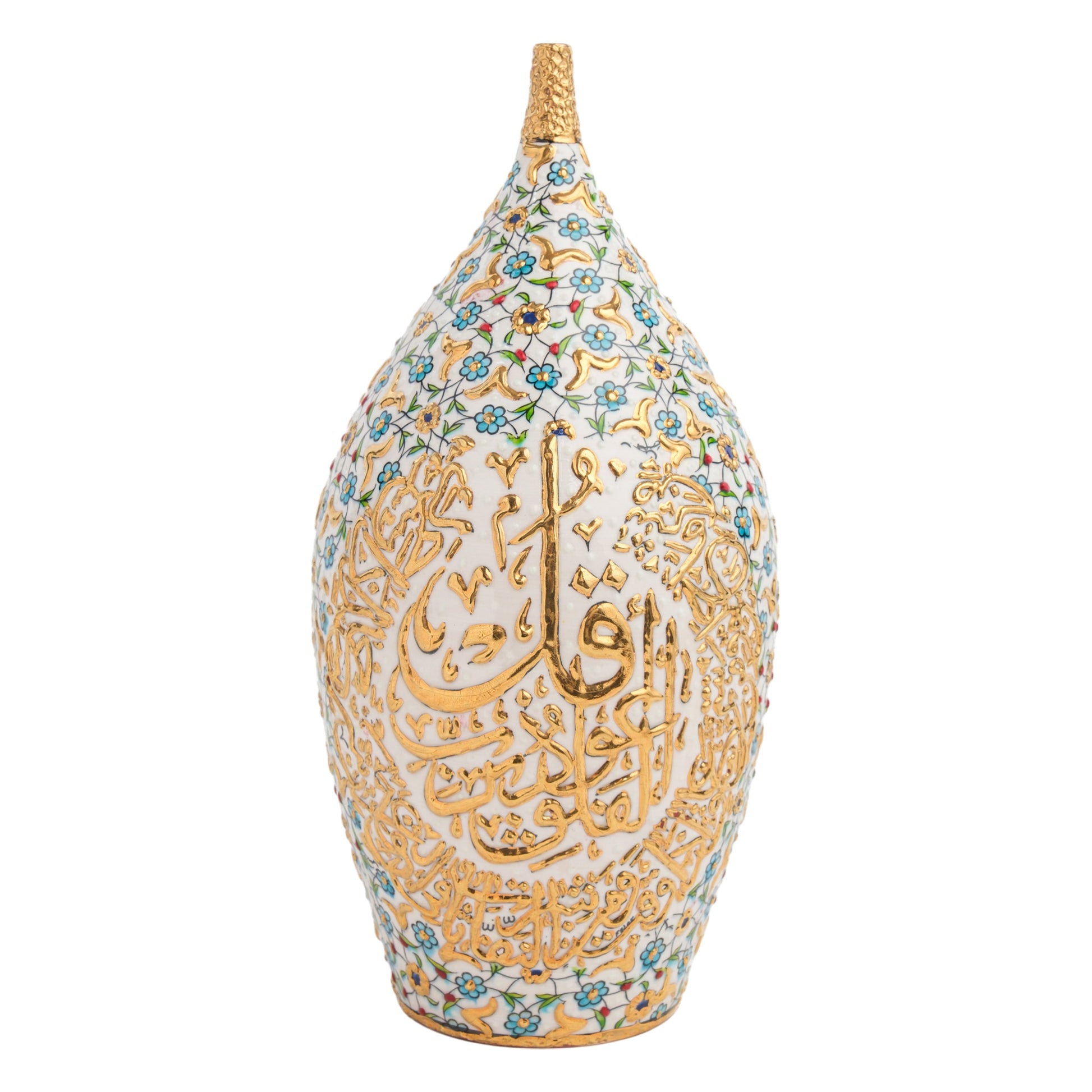 A hand-painted ceramic bottle with golden Quranic script and floral white background, featuring turquoise blossoms.