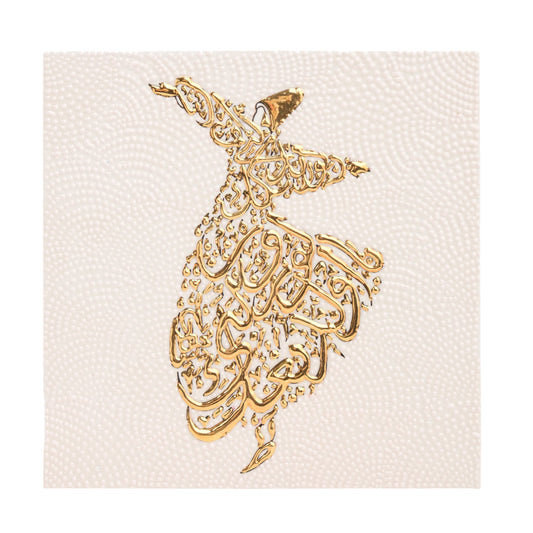 A handmade ceramic tile featuring a golden whirling dervish silhouette formed entirely of Arabic calligraphy on a textured ivory background.