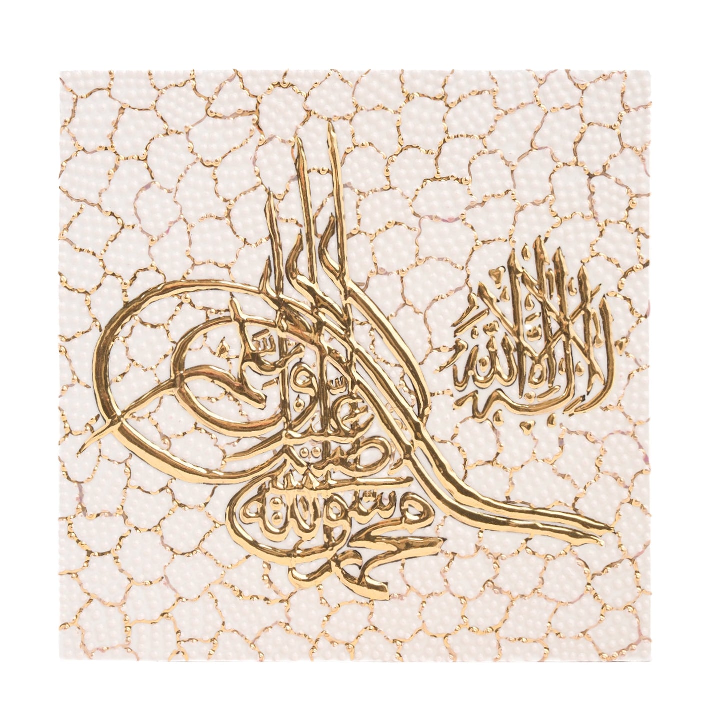 A handmade ceramic tile featuring a radiant golden Tughra calligraphy design on a textured ivory background.