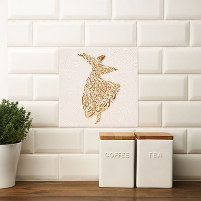 Decorative Arabic calligraphy ceramic tile on a white tiled wall with kitchen storage containers.