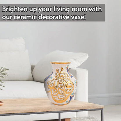 Handmade Ceramic Decorative Vase, Gold Calligraphy Ceramic Vase, Golden Vase
