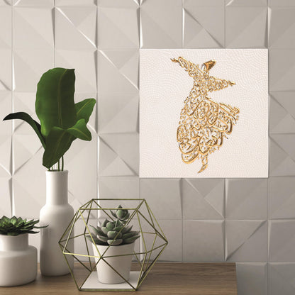Decorative ceramic tile with Arabic calligraphy and green plant decor on a geometric background.