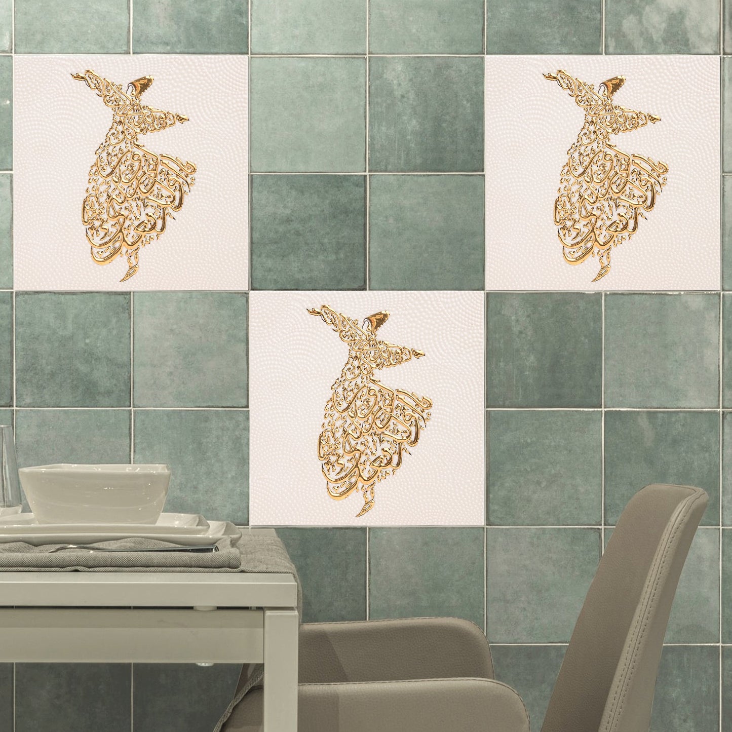 Decorative ceramic tiles with Arabic calligraphy in a dining area.