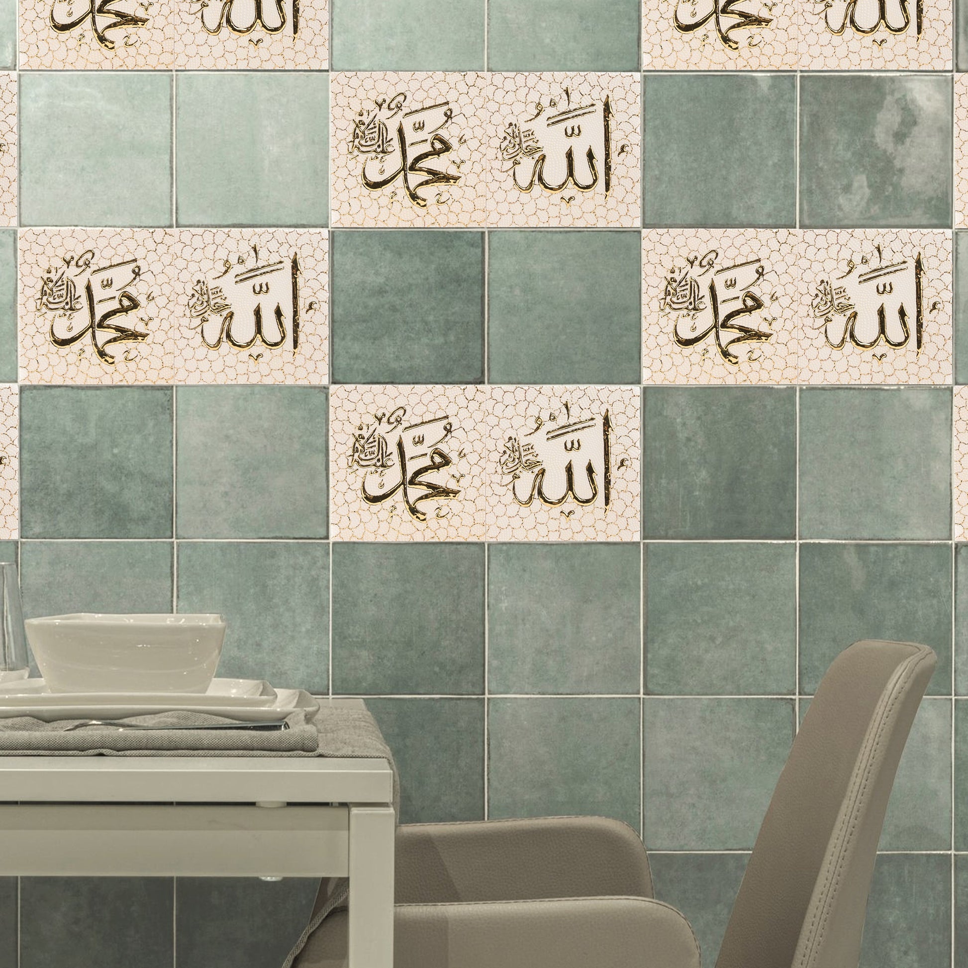 Decorative ceramic tiles with Arabic calligraphy in a kitchen setting.