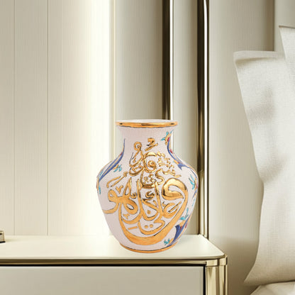 Handmade Ceramic Decorative Vase, Gold Calligraphy Ceramic Vase, Golden Vase