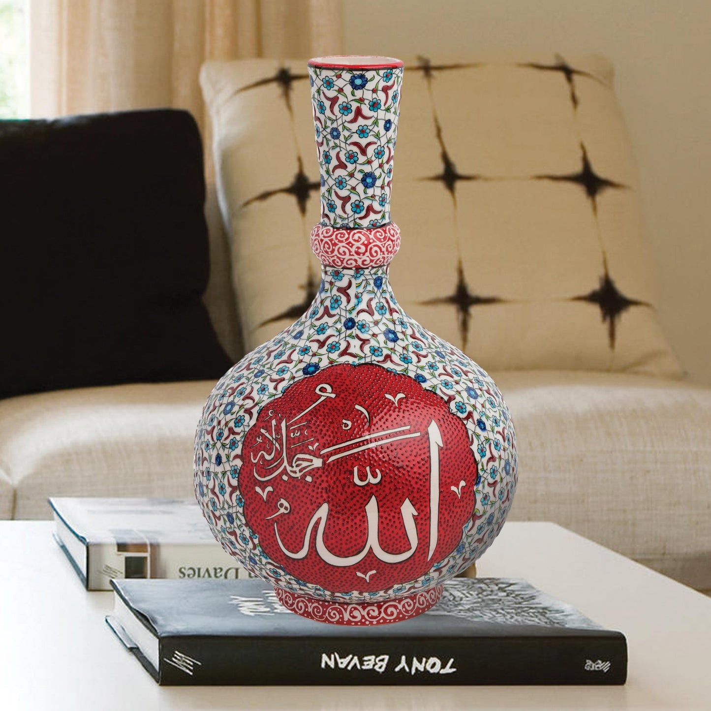 Handmade Ceramic Decorative Vase, Divine Calligraphy Ceramic Vase
