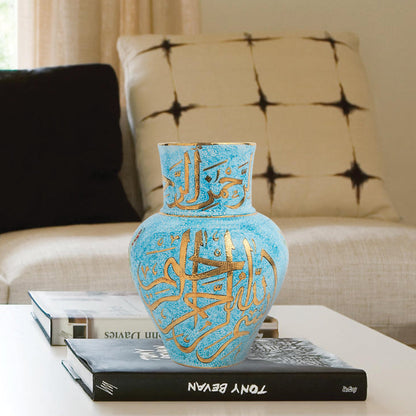 Handmade Ceramic Decorative Vase, Turquoise Calligraphy Ceramic Vase, Golden Vase
