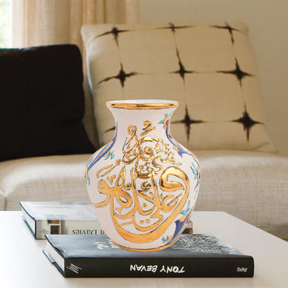 Handmade Ceramic Decorative Vase, Gold Calligraphy Ceramic Vase, Golden Vase