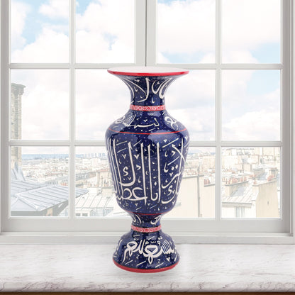Handmade Ceramic Decorative Vase, Calligraphy Elegance Ceramic Vase
