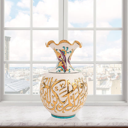 Handmade Ceramic Decorative Vase, Gold Calligraphy Ceramic Vase, Golden Vase