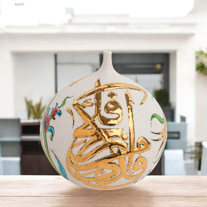 Handmade Ceramic Decorative Vase, Gold Calligraphy Ceramic Vase, Golden Vase